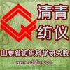 廠家自動(dòng)粘度測(cè)定儀廠家批發(fā)