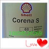 *進口包郵殼牌確能立Shell Corena S100空氣壓縮機油*