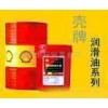 南通一級(jí)代理商，Shell Turbo T68 Oil，殼牌多寶T68 Oil渦輪機(jī)油