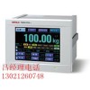 進(jìn)口Unipulse尤尼帕斯F805A 顯示控制器