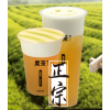 度茶加盟費|正宗品質(zhì)奶茶原材料