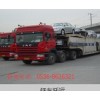 壽光到安陽(yáng)縣物流貨運(yùn)車