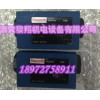 DBW10B1-5X/100-6EG24N9K4現(xiàn)貨特價