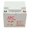 APC 12V-38AH蓄電池 廣州順德UPS蓄電池批發(fā)報(bào)價(jià)