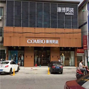 福州穿孔鋁單板建筑行業(yè)首行品牌