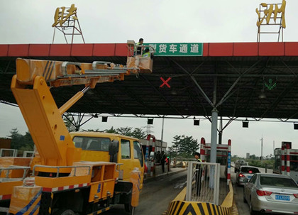 廣東湘橋外墻噴漆車出租-中橋建