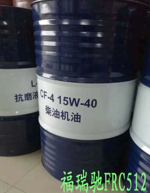 資訊:陽泉昆侖L-CKC150工業(yè)閉式齒輪油河源磨床切削液送貨上門