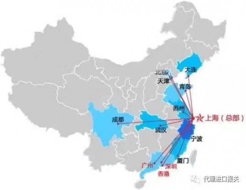 深圳開心果進口報關清關