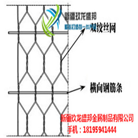 奎屯生態(tài)石籠網(wǎng)廉價現(xiàn)貨