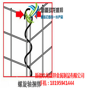 奎屯鉛絲石籠專業(yè)提供