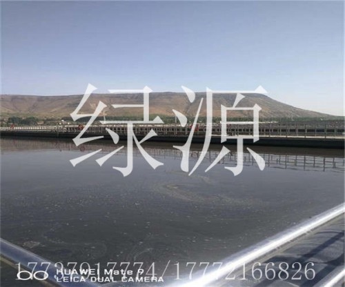 （歡迎）吳忠絮凝劑PAM廠商放價(jià)）—有限公司