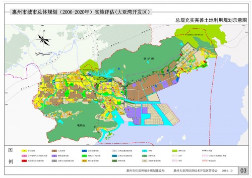 惠州高鐵站屬于哪個區(qū)?惠州市大亞灣房價?-2019年房產(chǎn)焦點