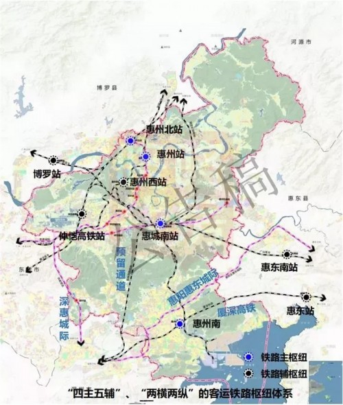 資訊:惠州哪個(gè)區(qū)離深圳近?惠州房子值得買嗎?