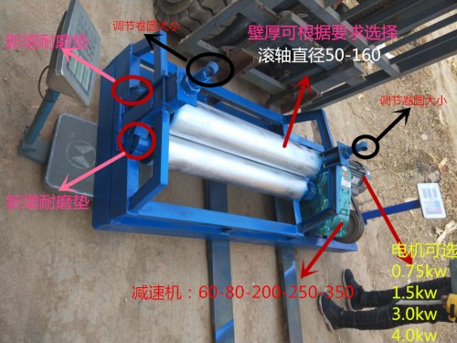 溫宿1.3米電動(dòng)液壓卷管機(jī)市場(chǎng)走向