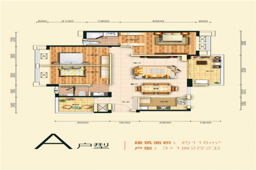 新聞:惠陽雅居樂的投資前景?惠州實地木槿雅著2019年優(yōu)惠