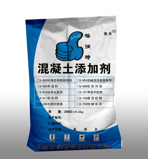 產(chǎn)品新聞；盤錦高強(qiáng)灌漿料施工方法