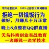 新聞:敦化《抖音點(diǎn)擊多少上熱門(mén)》抖音營(yíng)銷(xiāo)1