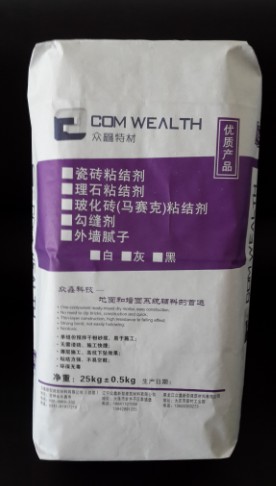 行業(yè)資訊:雙鴨山C60高強(qiáng)無(wú)收縮灌漿料(品質(zhì)保證)