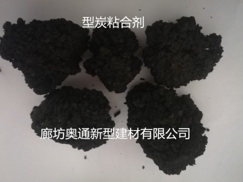 昭通復(fù)合阻裂纖維絲哪里質(zhì)量好奧通建材