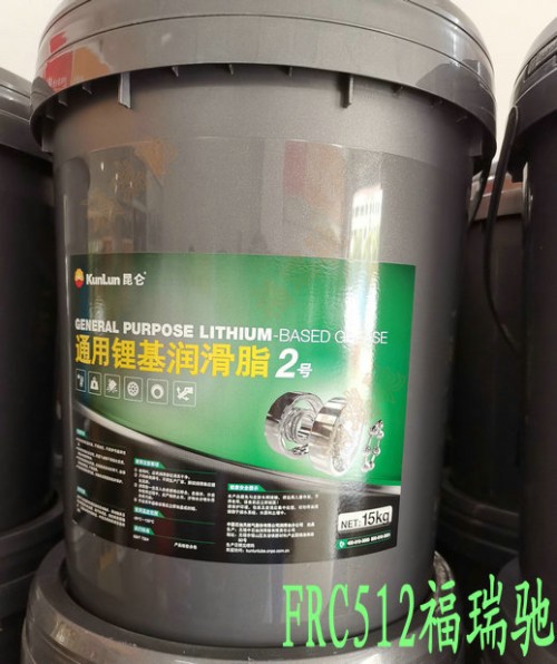 新聞：十堰昆侖GL-5 80W-90重負荷車輛齒輪油320號齒輪油銷售√