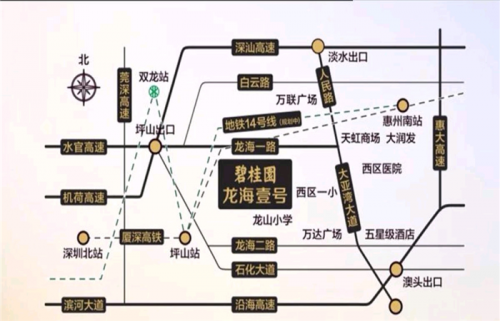 【買房秘訣】惠州惠陽和大亞灣哪個位置好