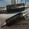 8KV MS2-8000型脈沖衰減器錦宏牌專業(yè)生產(chǎn)供應(yīng)