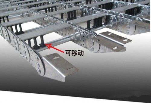 技術指導：新城麗偉TH6350臥式加工中心鋼制拖鏈定做