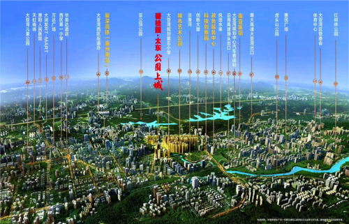 惠州大亞灣 公園上城好不好?碧桂園·大亞灣翡翠山