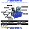 新聞：北海冷擠壓套筒鋼筋冷擠壓連接機(jī)-哪家便宜有限責(zé)任公司供