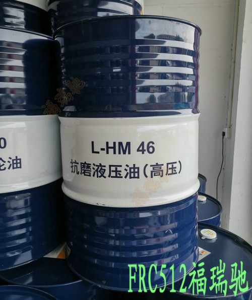 新聞：(唐山)昆侖CF-4 20W-50柴油機(jī)油《豐縣》√