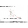 成都Q345B工字鋼批發(fā)-「預(yù)付5%、找四川裕馗立即鎖定價格」裝完貨