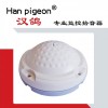 漢鴿高保真降噪拾音器-正品性價價拾音器廠家