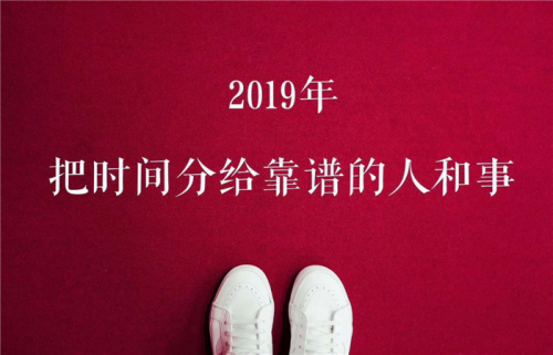 2019惠州大亞灣公園上城5期裝修標(biāo)準(zhǔn)怎么樣?消息