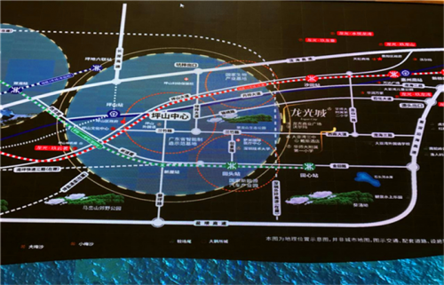 惠州大亞灣龍光城樾府疊墅屬于哪個(gè)區(qū)域?5萬(wàn)紅包現(xiàn)場(chǎng)抽獎(jiǎng)
