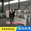 新聞:玉米榨油機(jī)什么牌子好報價-濟(jì)南悅恒機(jī)械(圖)_核桃油壓