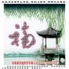 湖南康信德商貿(mào)5D水晶畫四川代理(多圖)-湖南康信德商貿(mào)5D