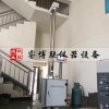 管材落錘沖擊試驗機