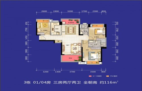 熱賣推薦/惠州南站新城新聞?惠州惠陽雅居房價?