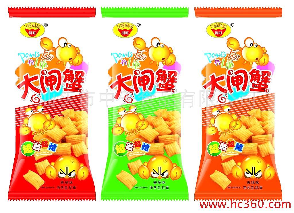 供應(yīng)大閘蟹效果膨化食品批發(fā) 休閑食品批發(fā)