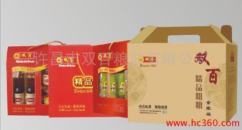 供應(yīng)雙百雙百禮盒系列食品代理